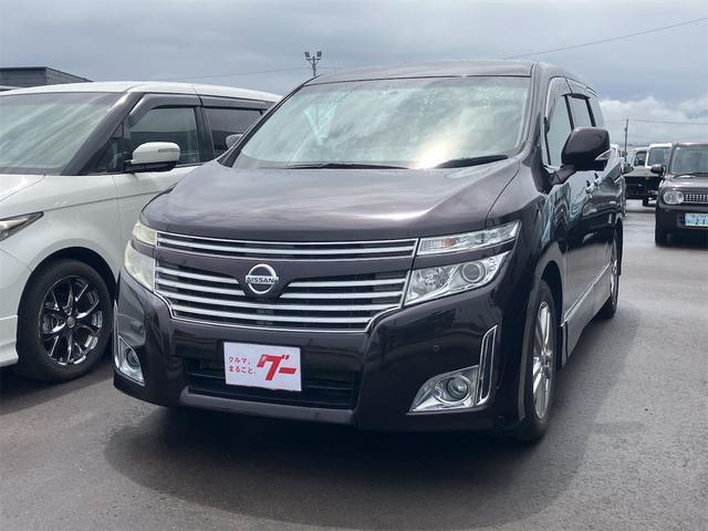 Autoxglobal