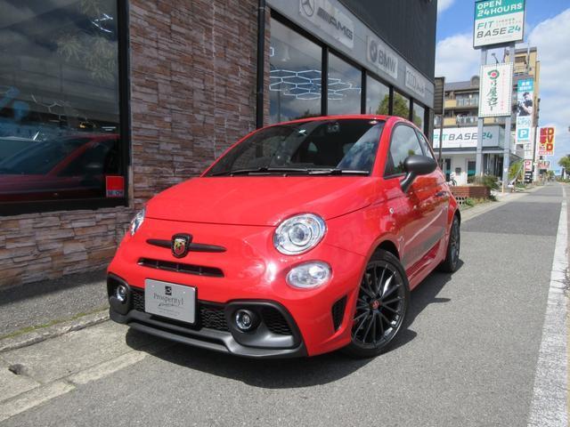 Autoxglobal