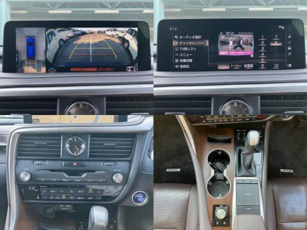 Ref:AUX-17502019 LEXUS RX 2022 - Image 5