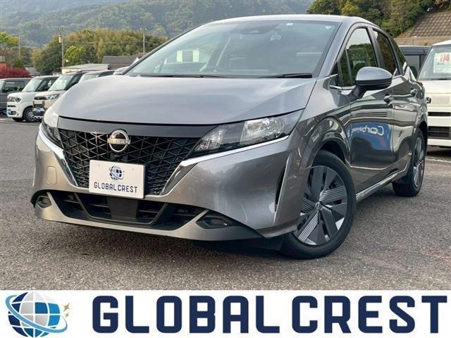 Autoxglobal