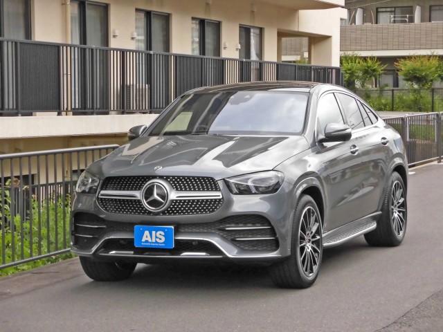 Autoxglobal