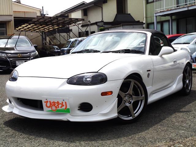 Autoxglobal