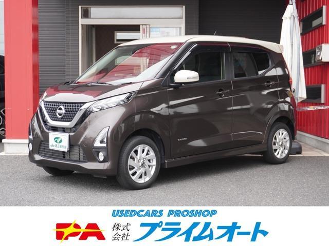 Autoxglobal