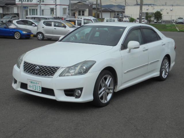 Autoxglobal