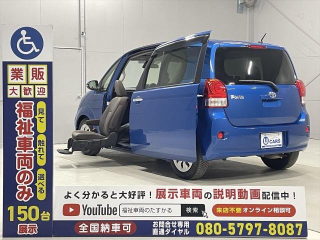 Autoxglobal