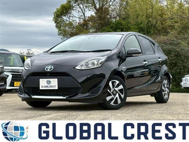 Autoxglobal