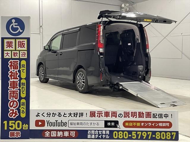 Autoxglobal