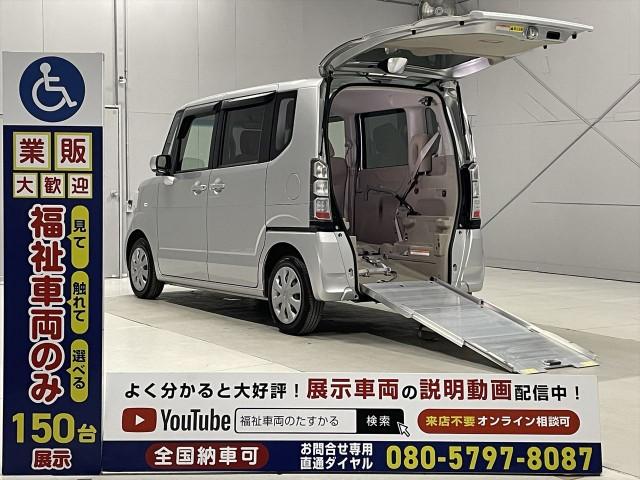 Autoxglobal