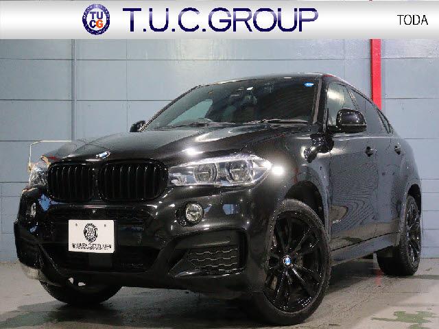 Autoxglobal