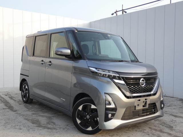 Autoxglobal