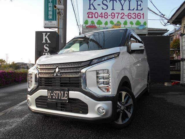 Autoxglobal