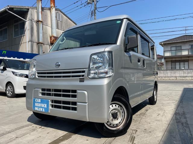 Autoxglobal