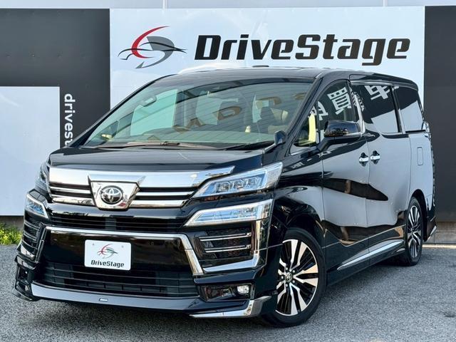 Autoxglobal