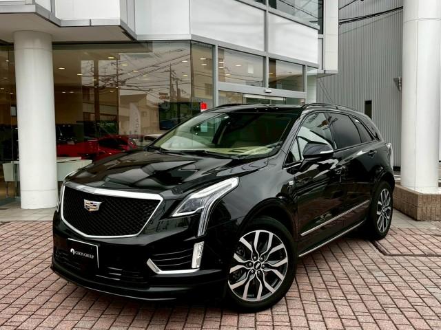 Autoxglobal