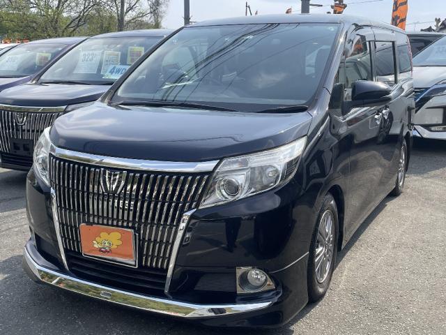 Autoxglobal