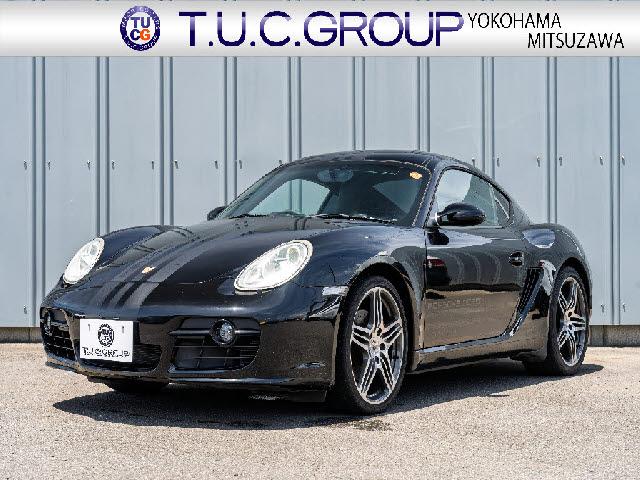 Autoxglobal
