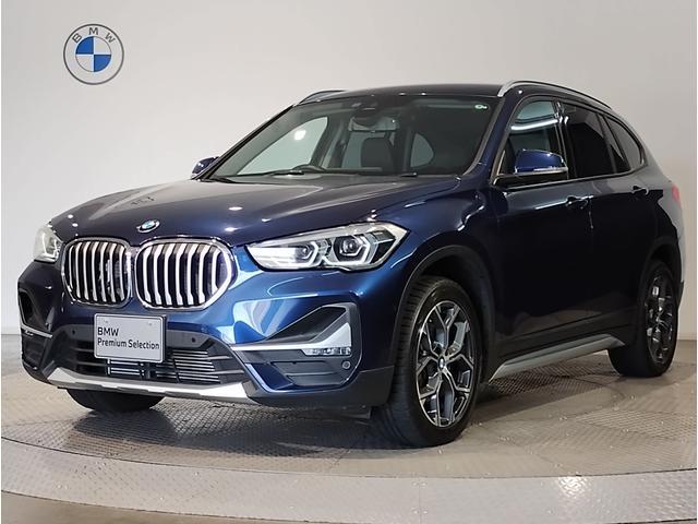 Autoxglobal