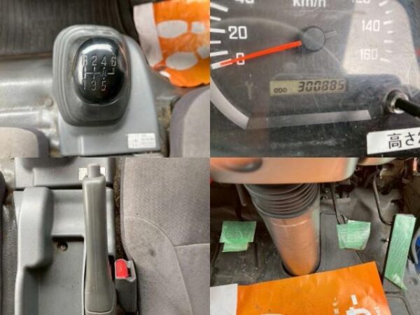Ref:AUX-17543005 ISUZU ELF TRUCK 2014 - Image 18