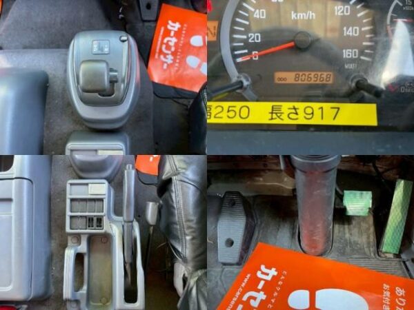 Ref:AUX-17543023 ISUZU FORWARD 2008 - Image 18