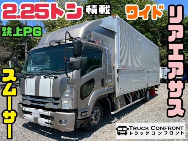 Ref:AUX-17543023 ISUZU FORWARD 2008