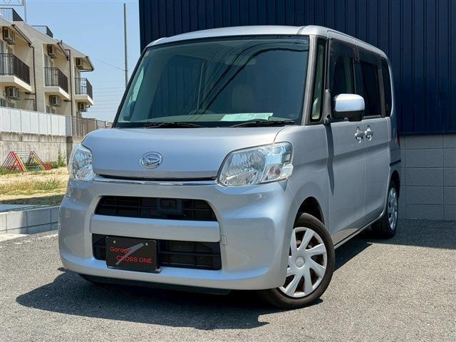 Autoxglobal