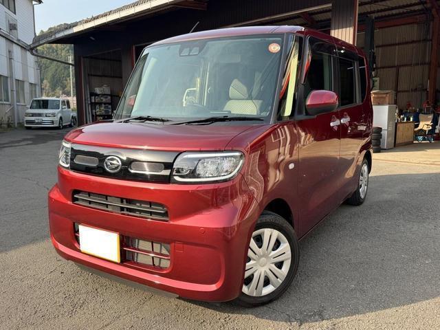 Autoxglobal