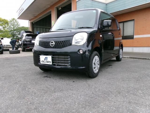 Autoxglobal