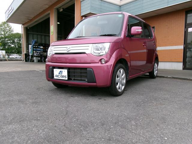 Autoxglobal