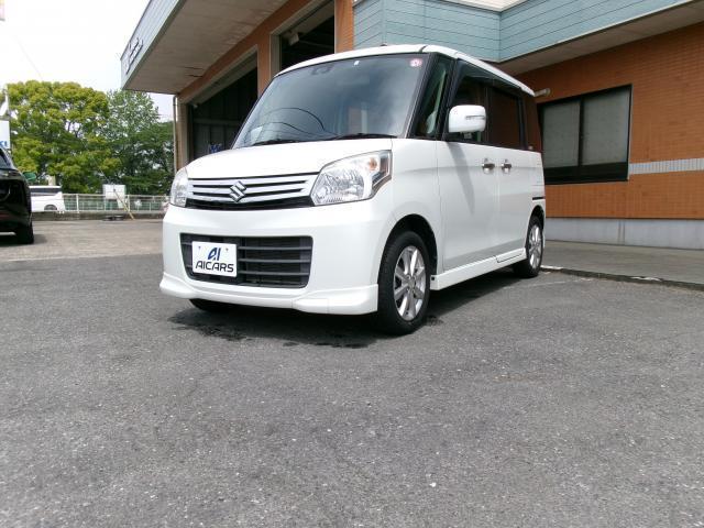 Autoxglobal
