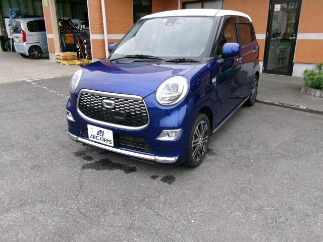 Autoxglobal