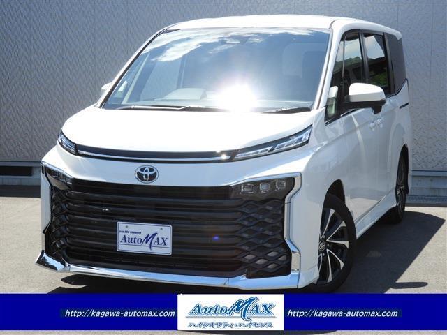 Autoxglobal