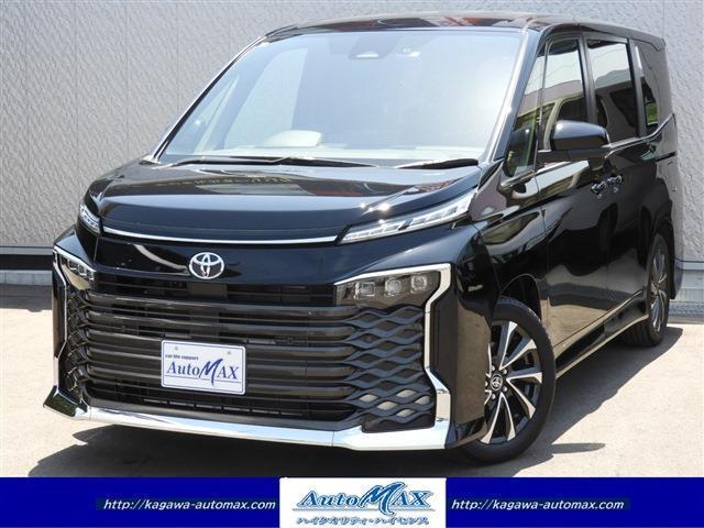 Autoxglobal
