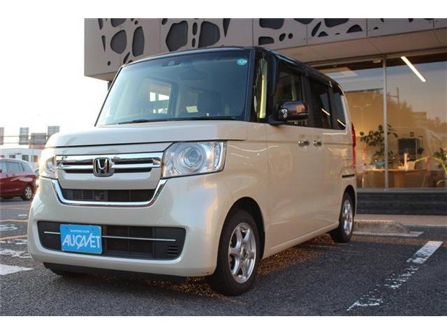 Autoxglobal