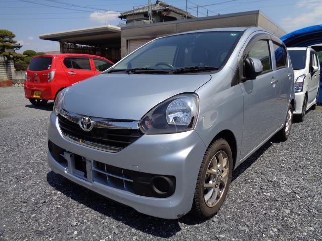 Autoxglobal