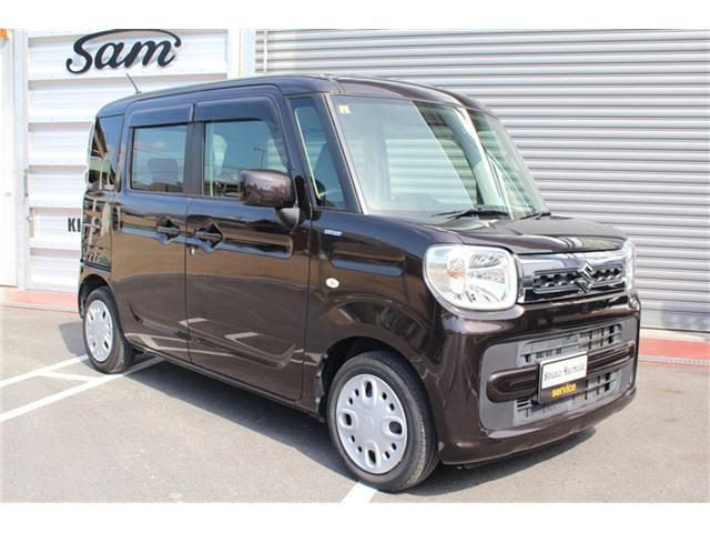 Autoxglobal