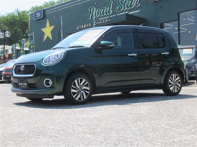 Autoxglobal