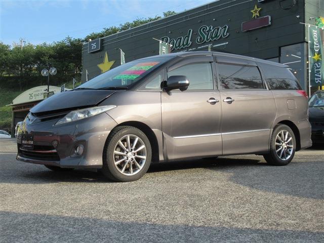 Autoxglobal