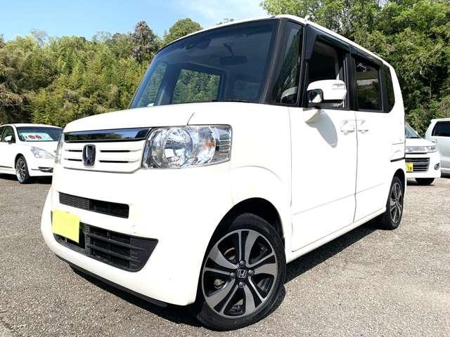 Autoxglobal