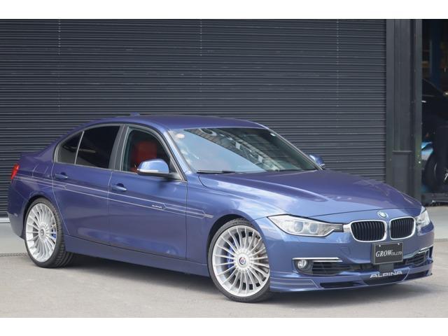 Autoxglobal