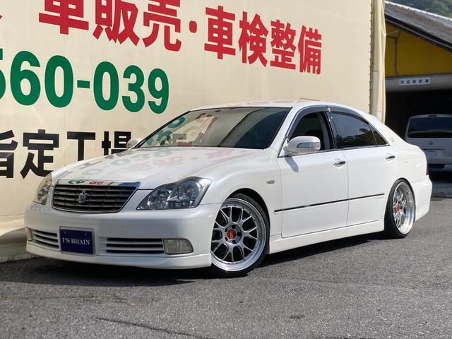 Autoxglobal