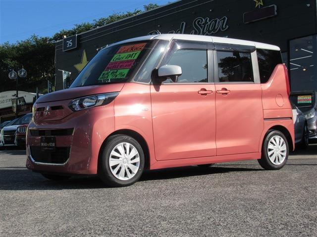 Autoxglobal
