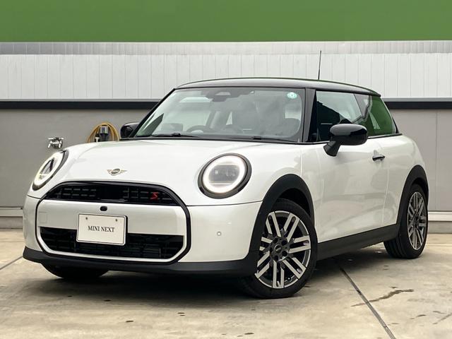 Autoxglobal