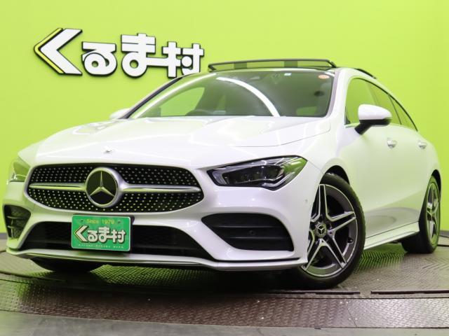 Autoxglobal