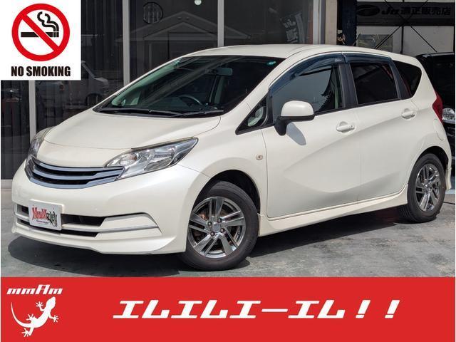 Autoxglobal
