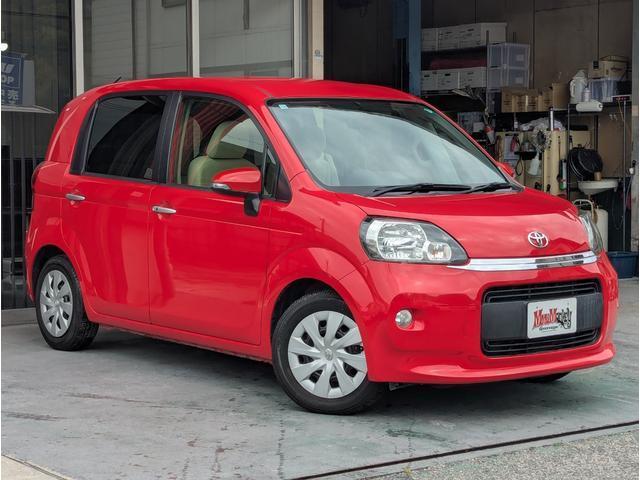 Autoxglobal