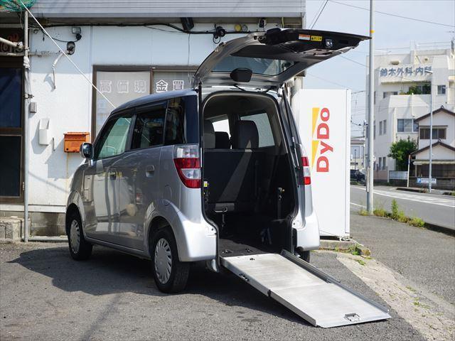 Autoxglobal