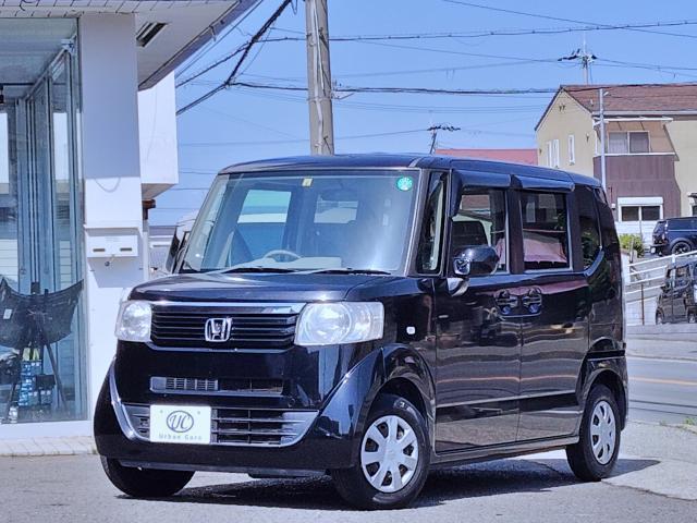 Autoxglobal