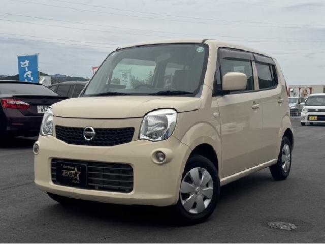 Autoxglobal