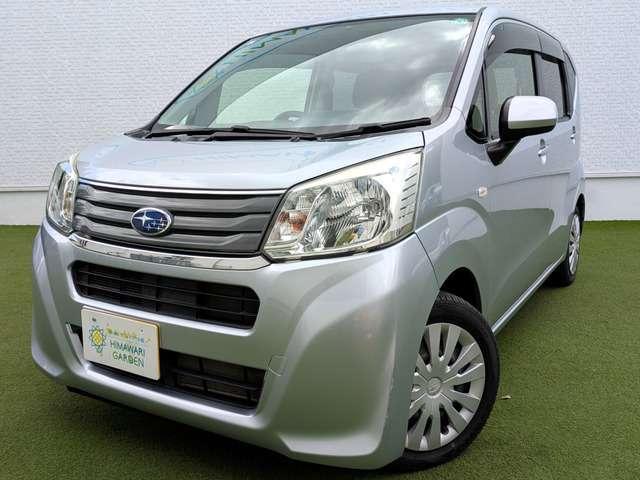 Autoxglobal