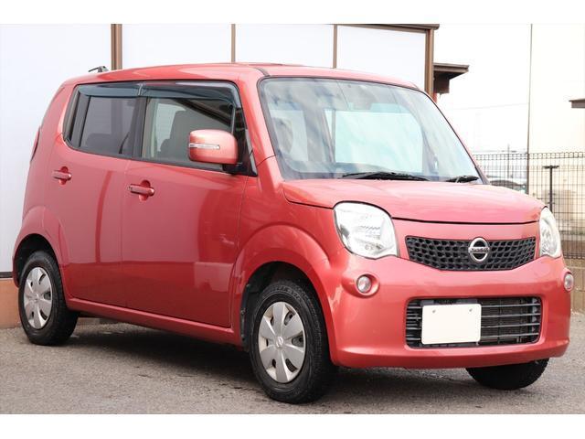 Autoxglobal
